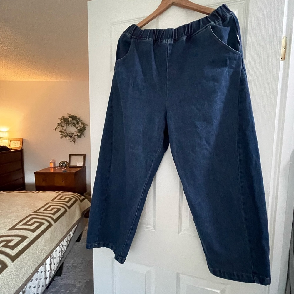 **SOLD** Le Bonne Shoppe Arc Jeans